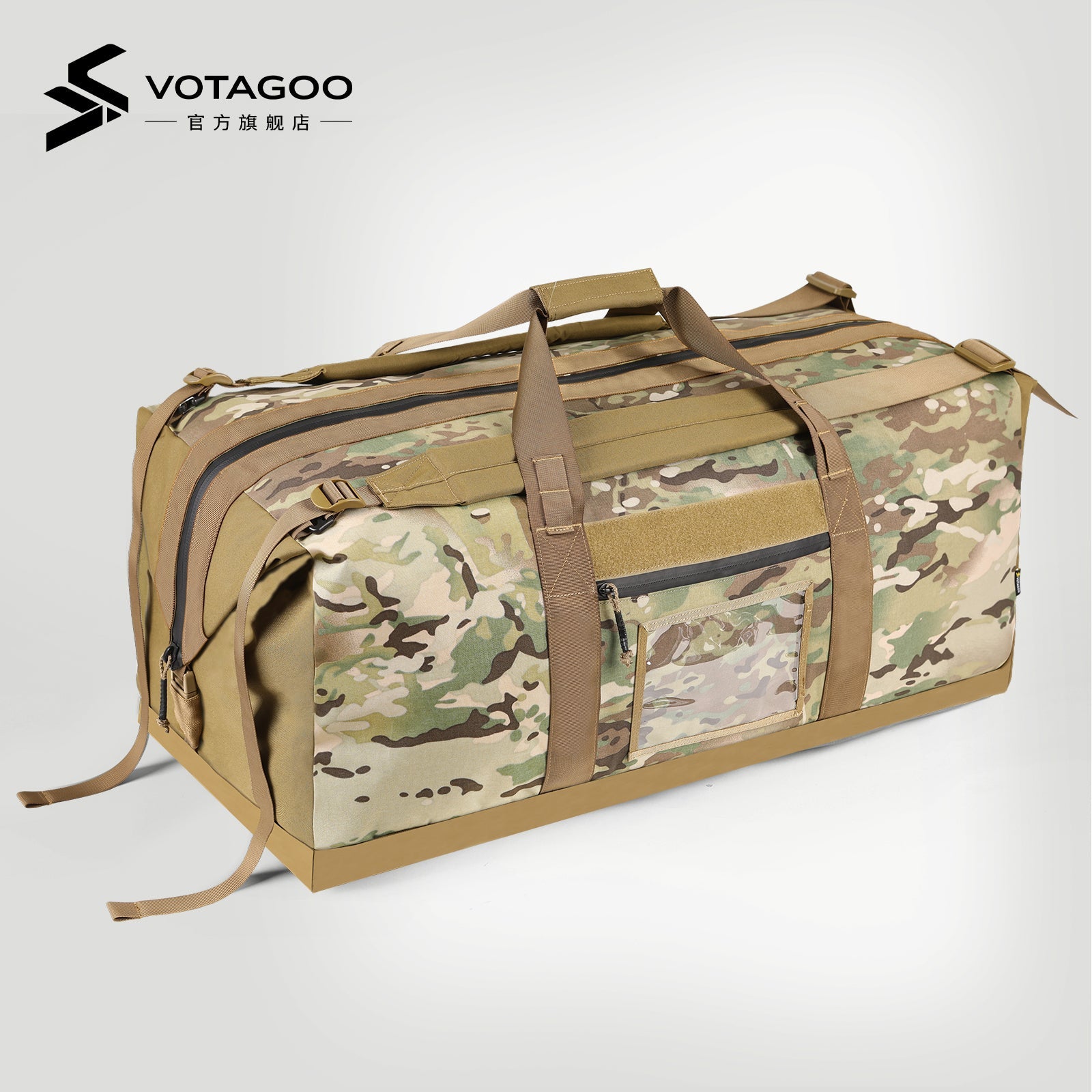 Adventure Junkie VOTAGOO® 130L Travel Duffel Bag